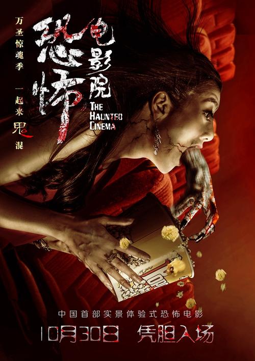 群馬県立女子大学 Sociological degree